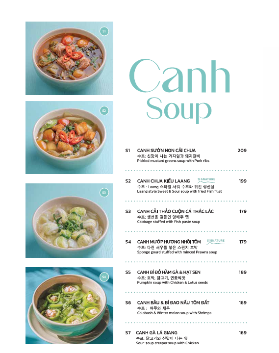 라앙 사이공 - all