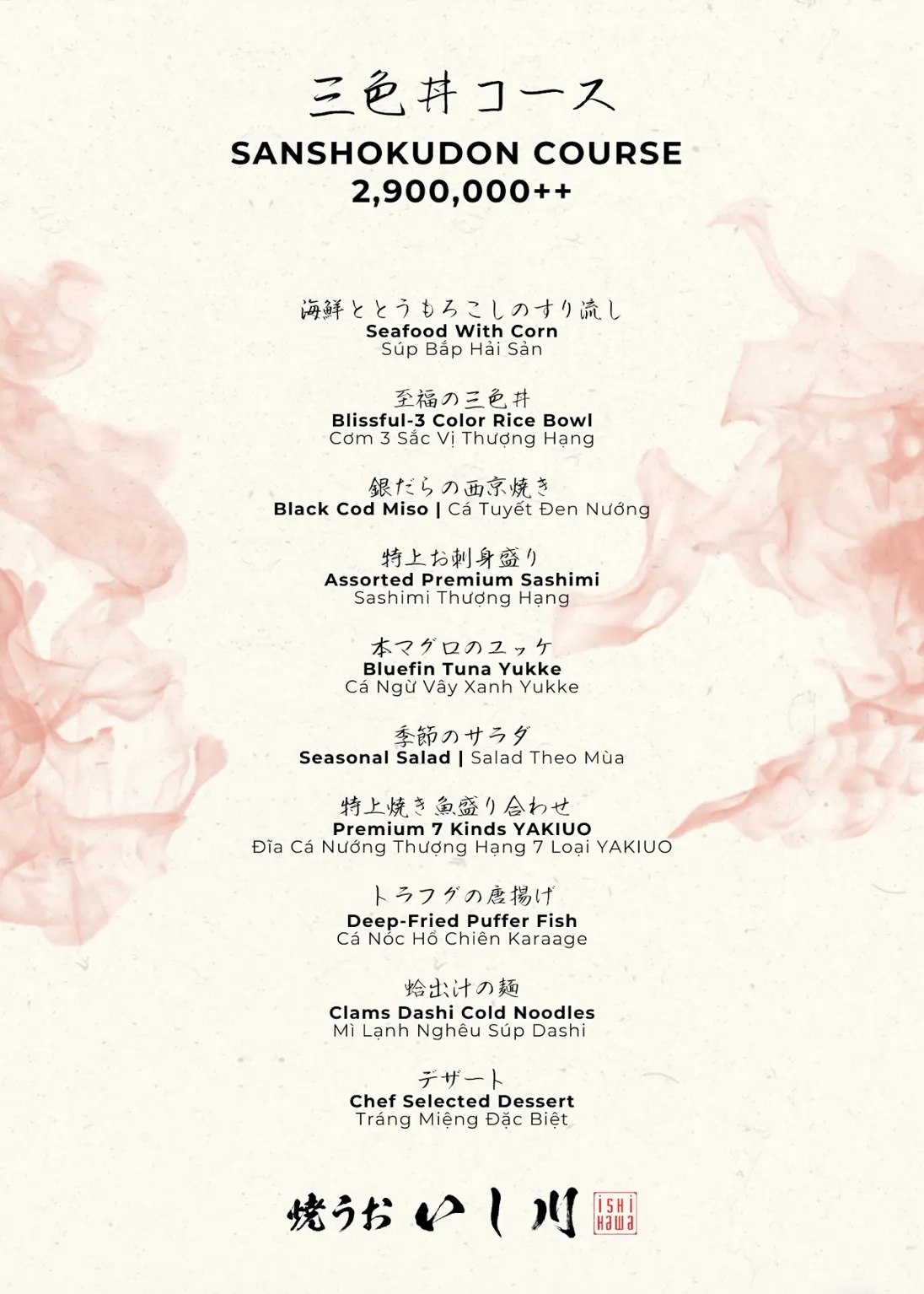 Yakiuo Ishikawa Saigon (Thái Văn Lung) - all