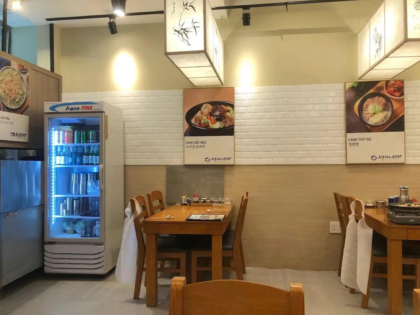 진순대& 진설렁탕 - 진한 국밥 - all