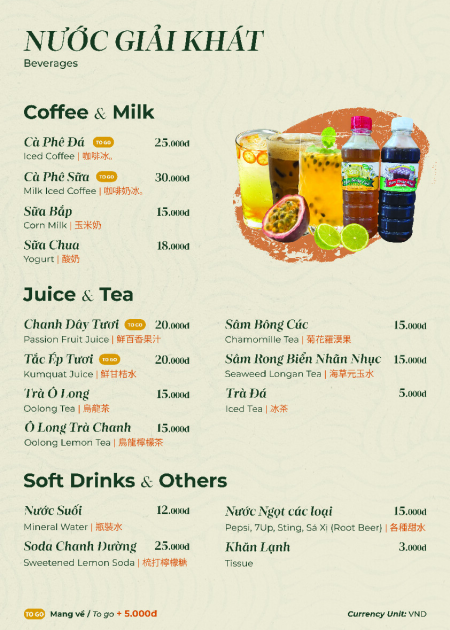 퍼 레 쌀국수 - all