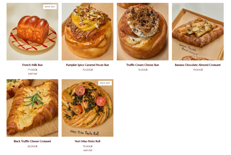 베이크스 타오디엔 - all