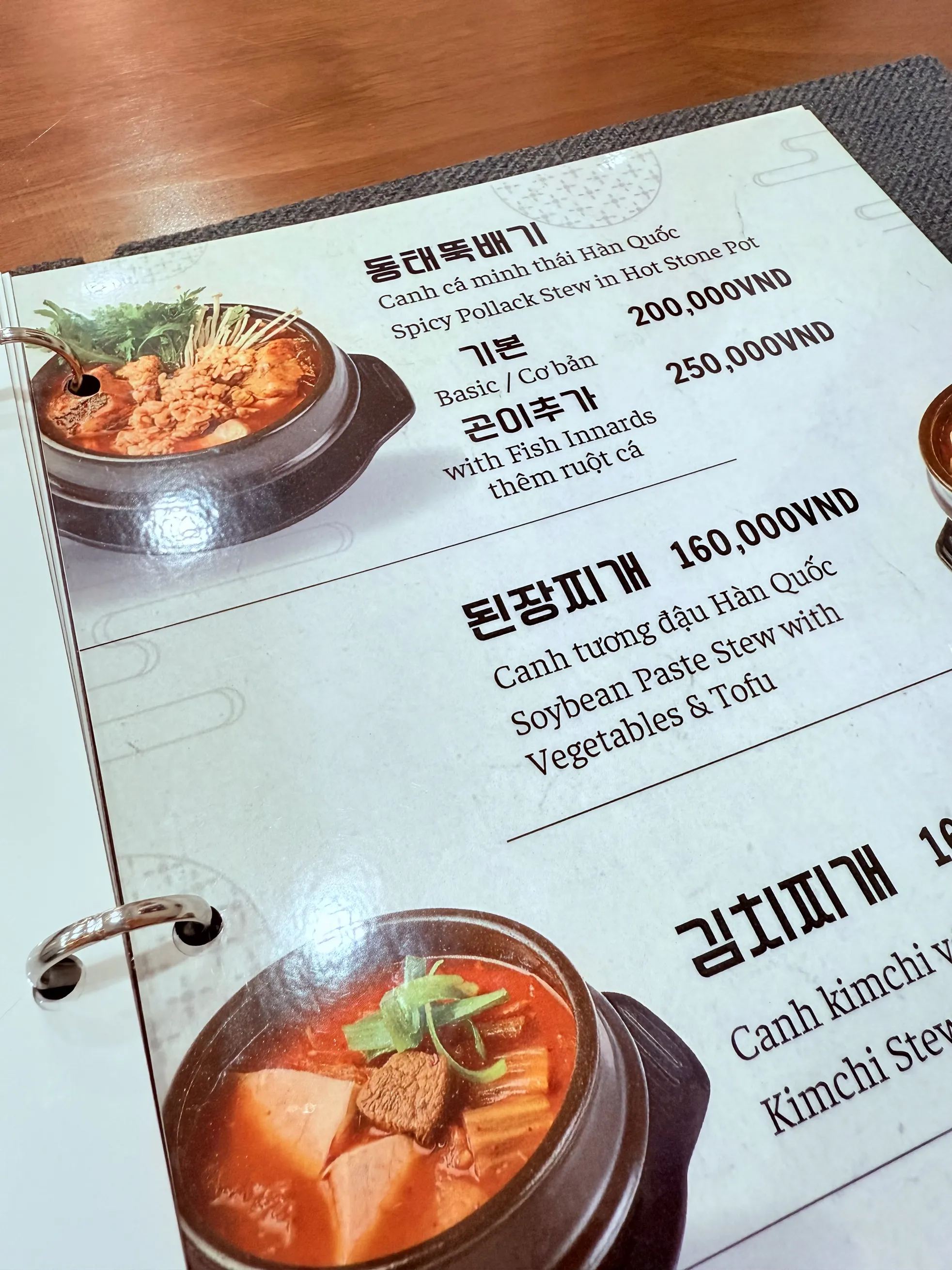 Hansol Restaurant An Phu - all