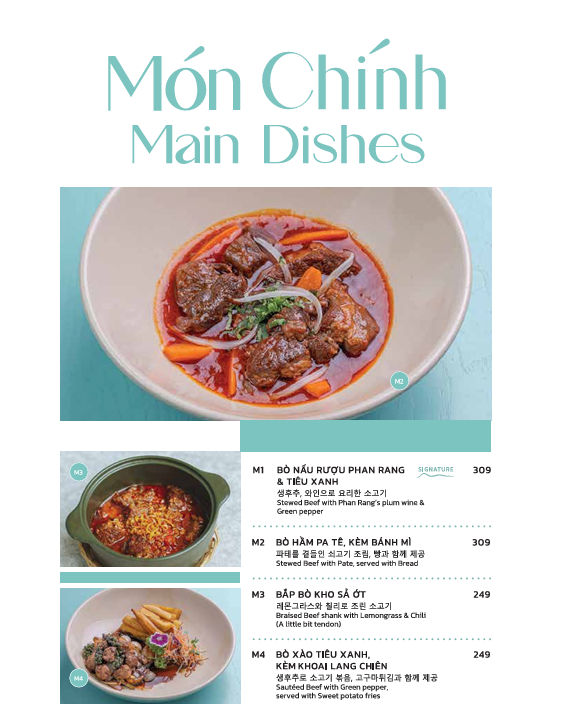 라앙 사이공 - all