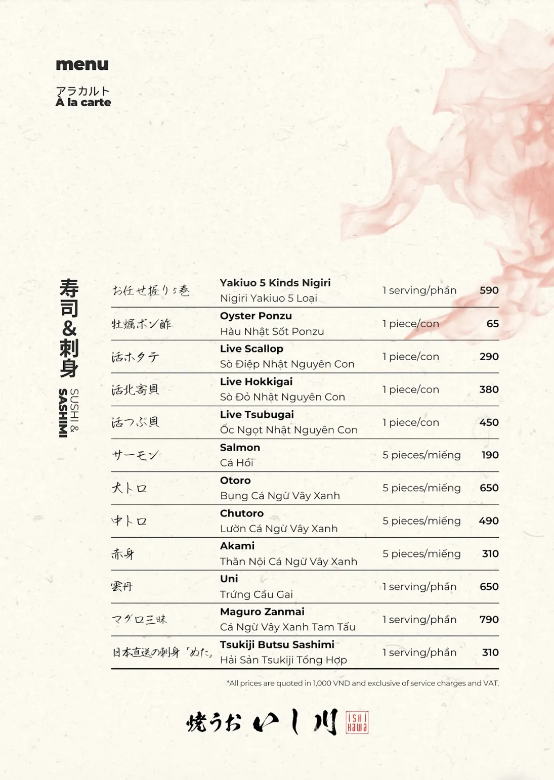 Yakiuo Ishikawa Saigon (Thái Văn Lung) - all