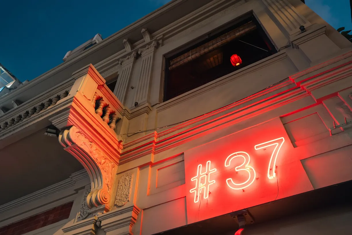 퀸스 사이공 - all