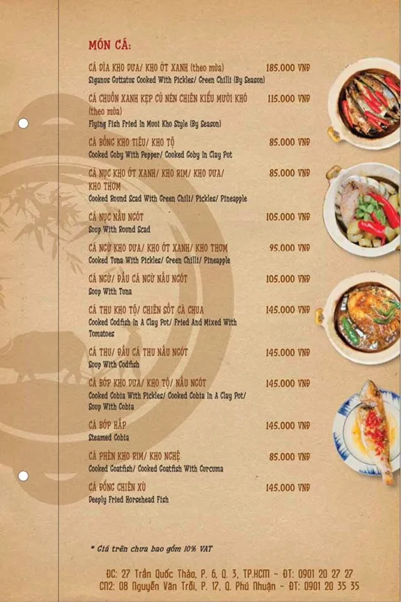 Cơm Que Muoi Kho Restaurant - all