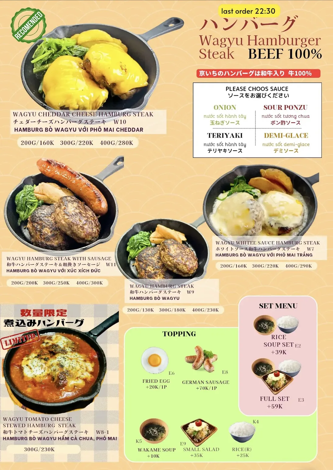 Kyoichi Restaurant - all