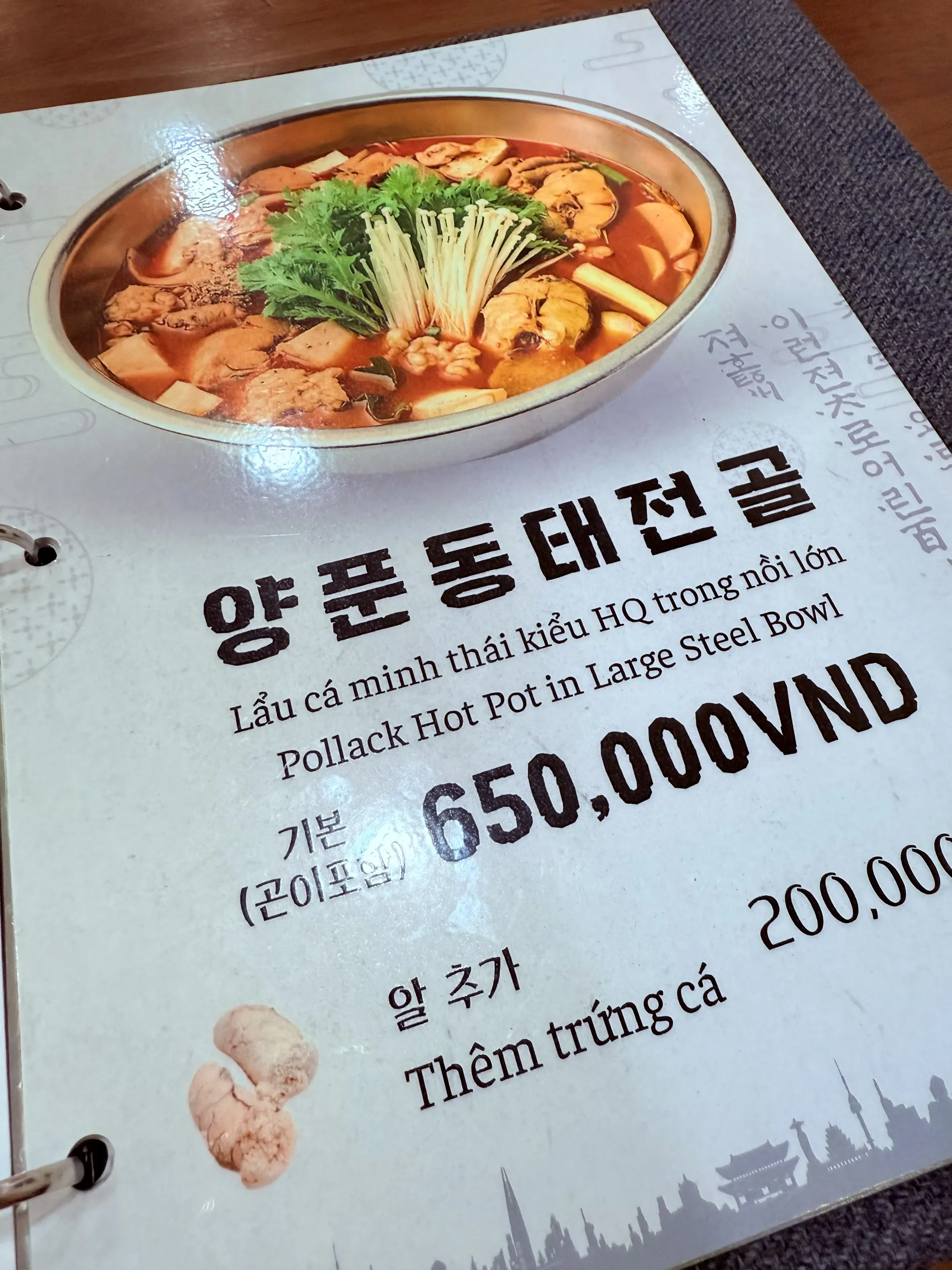 Hansol Restaurant An Phu - all
