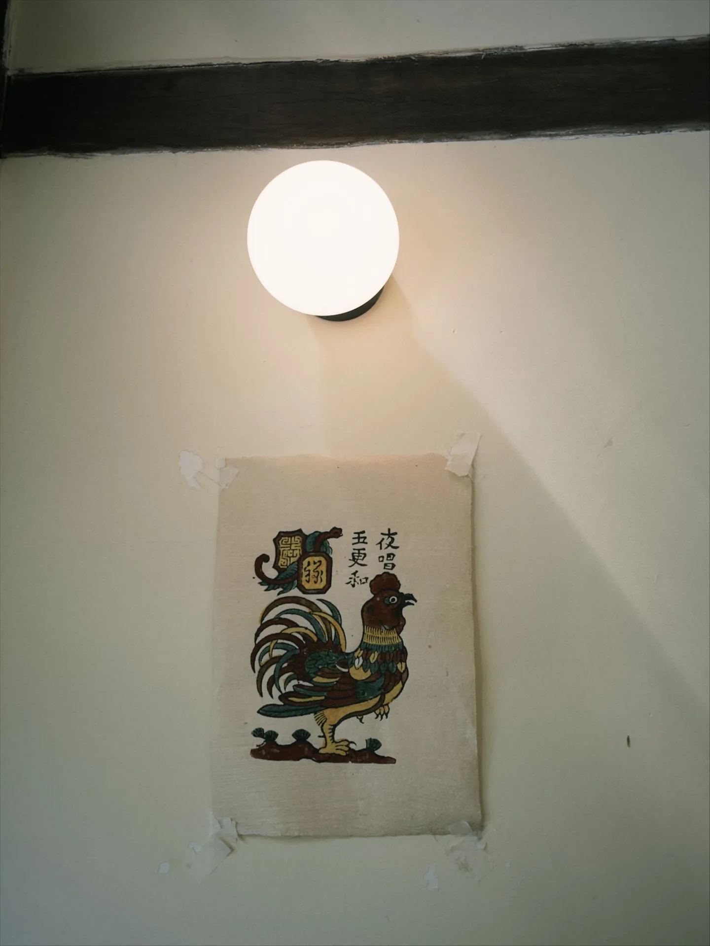 마치야 커피 - all