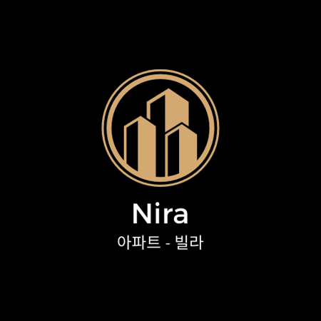 Nira