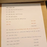 국각 레스토랑 - all