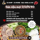 Bun Dau Mam Tom – No Restaurant - all