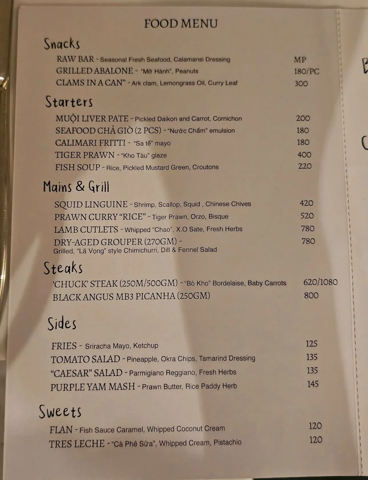 Muoi - Seafood & Grill - all