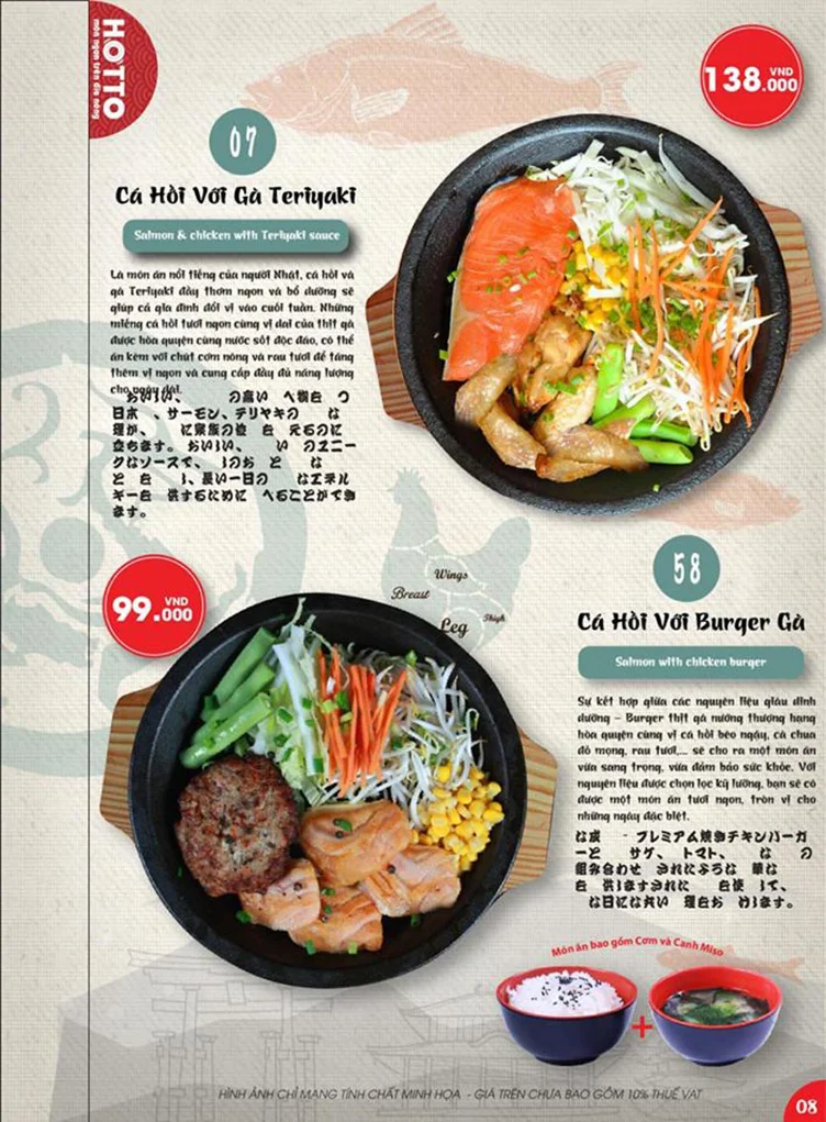 HOTTO - Món ngon trên đĩa nóng - all