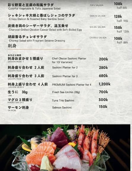 KAWASHIMA SHOTEN - all