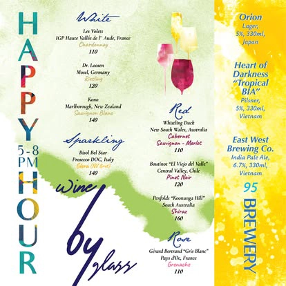 서머 익스페리먼트 - all