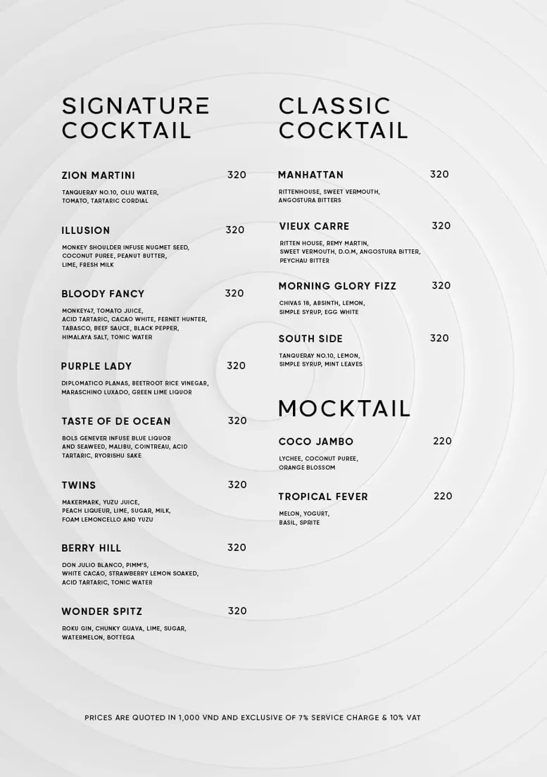 Zion Sky Lounge and Dining - all