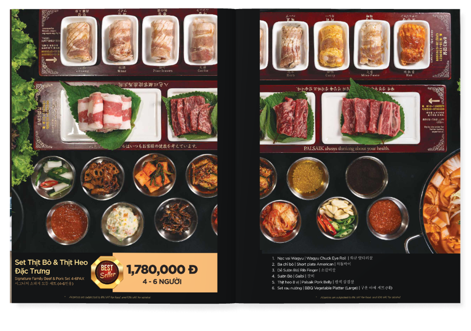 팔색삼겹살 - all