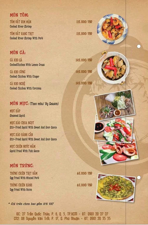 Cơm Que Muoi Kho Restaurant - all