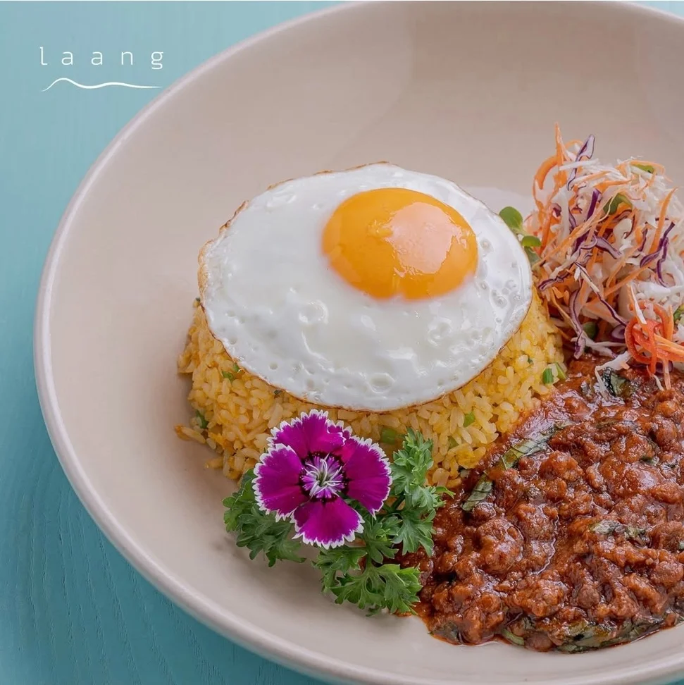 라앙 사이공 - 3