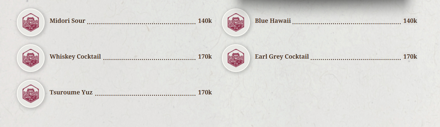 산성식육점 - all