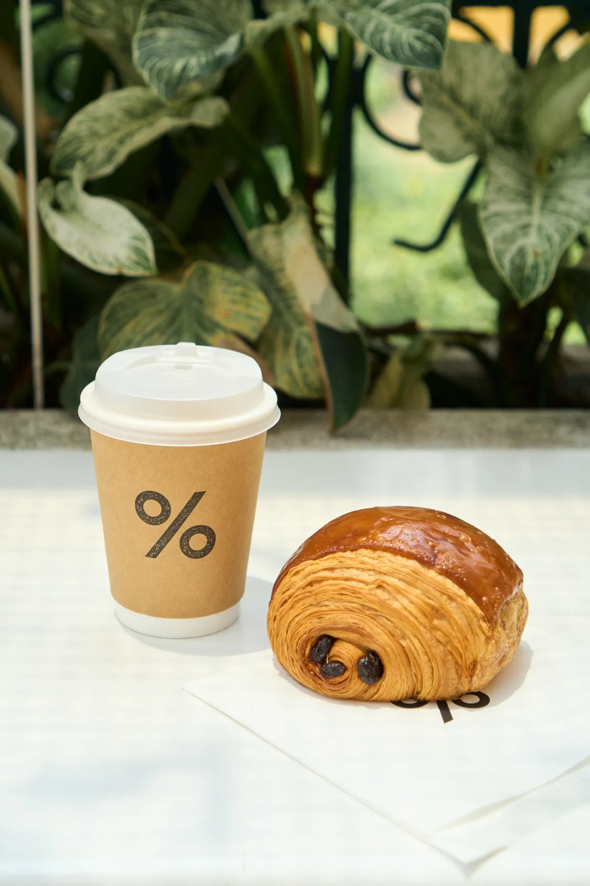 베이크스 타오디엔 - all