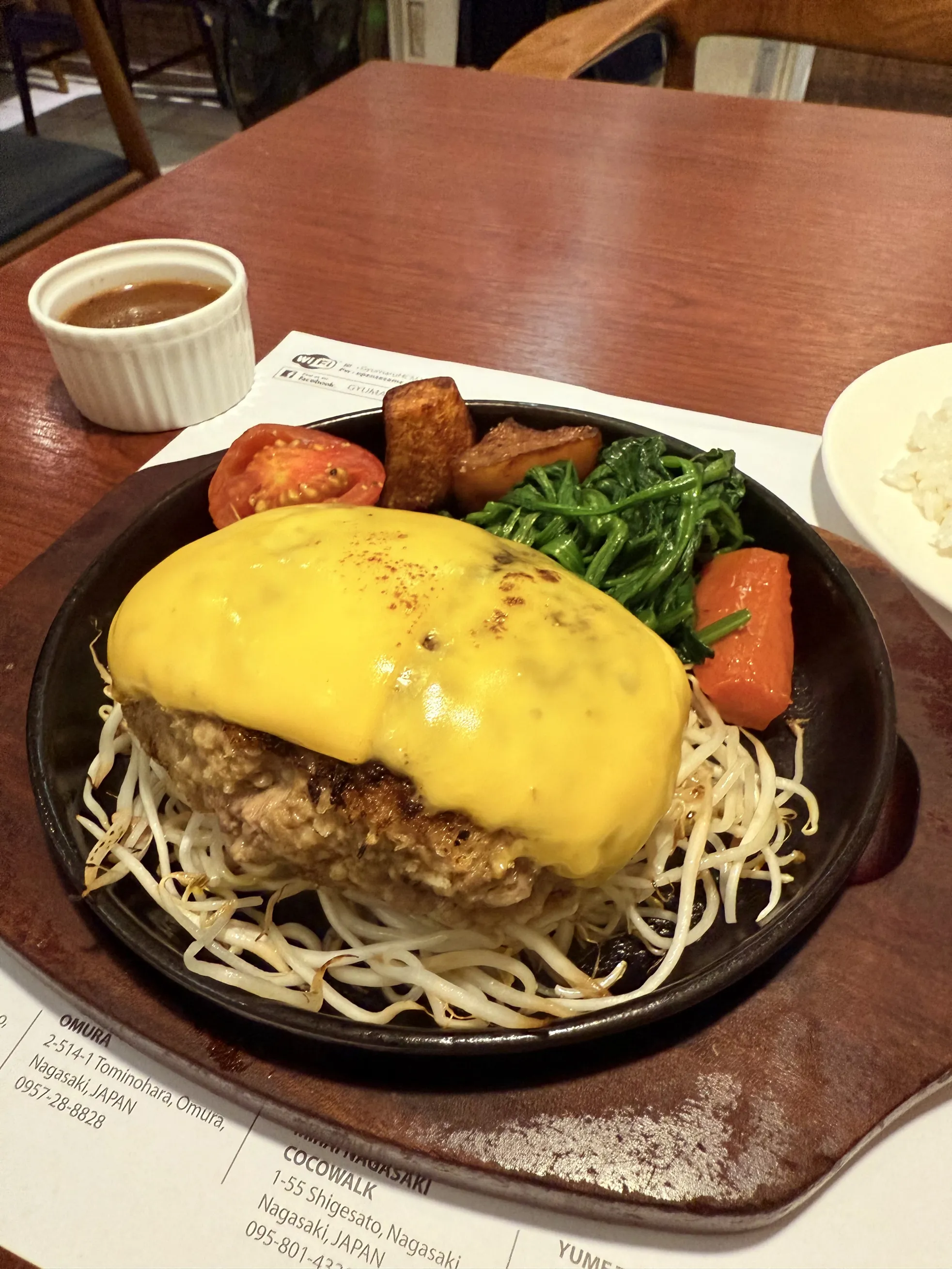 Gyumaru Le Thanh Ton