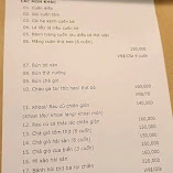 국각 레스토랑 - all