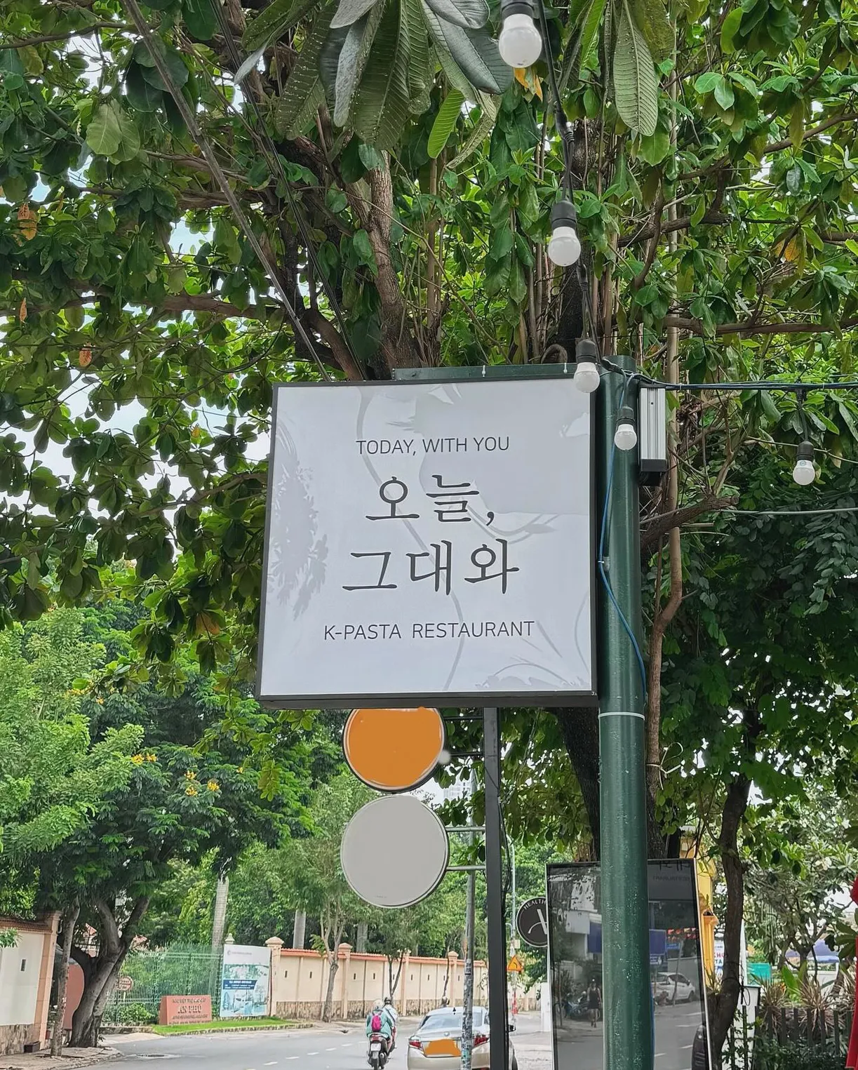 Today, With You - all