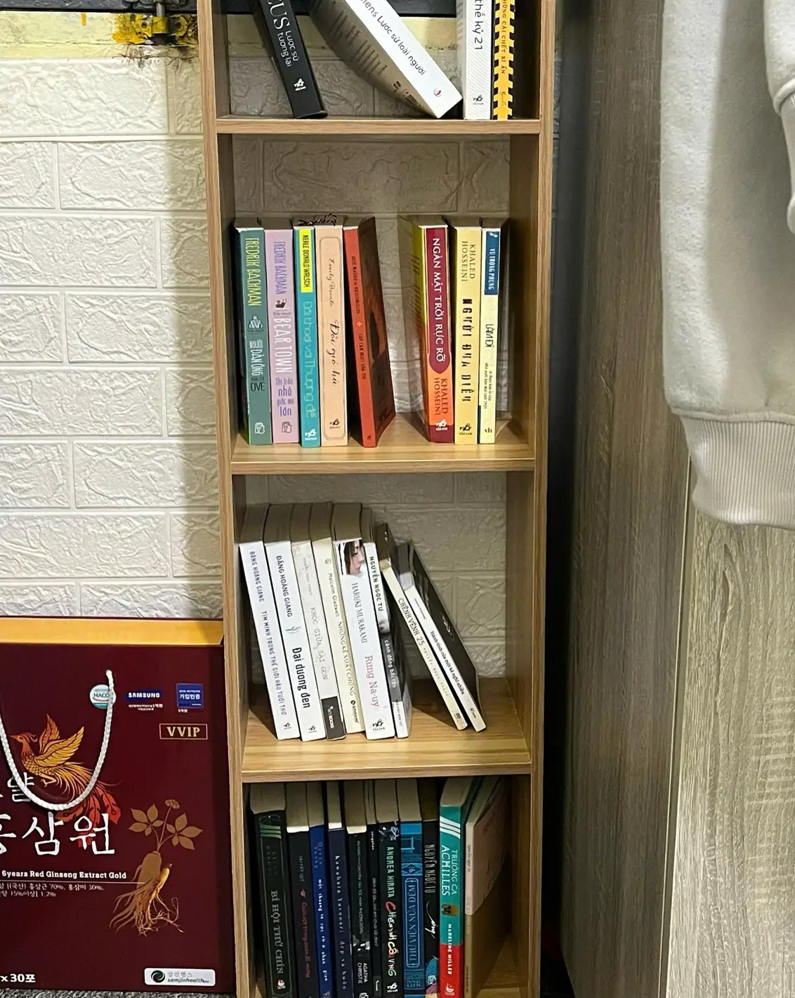 하루가 24시간보다 길면 좋을 텐데… 책을 더 많이 읽고 싶어요~ ㅠㅠ | 이서현