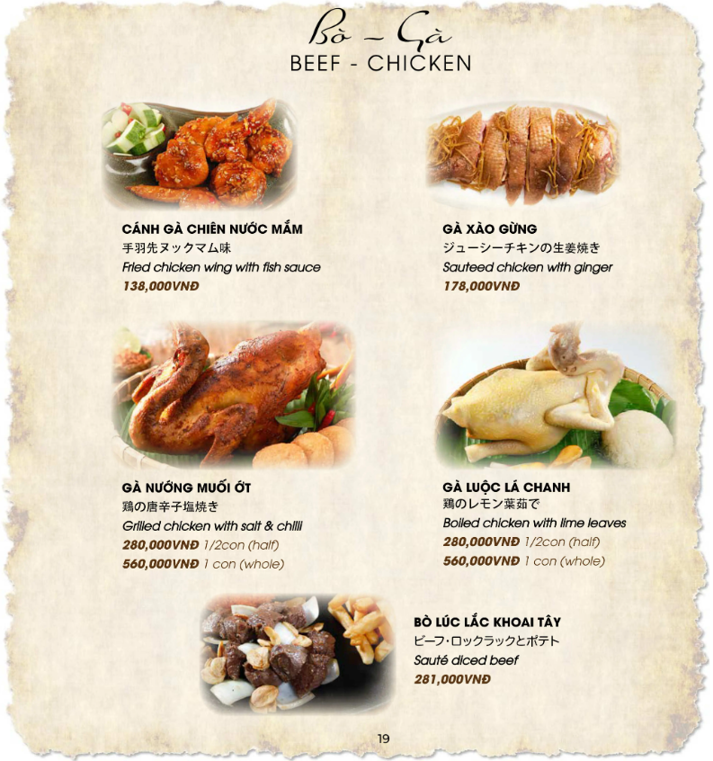 Com Niêu Sai Gon – Vietnamese Gastronomy - all