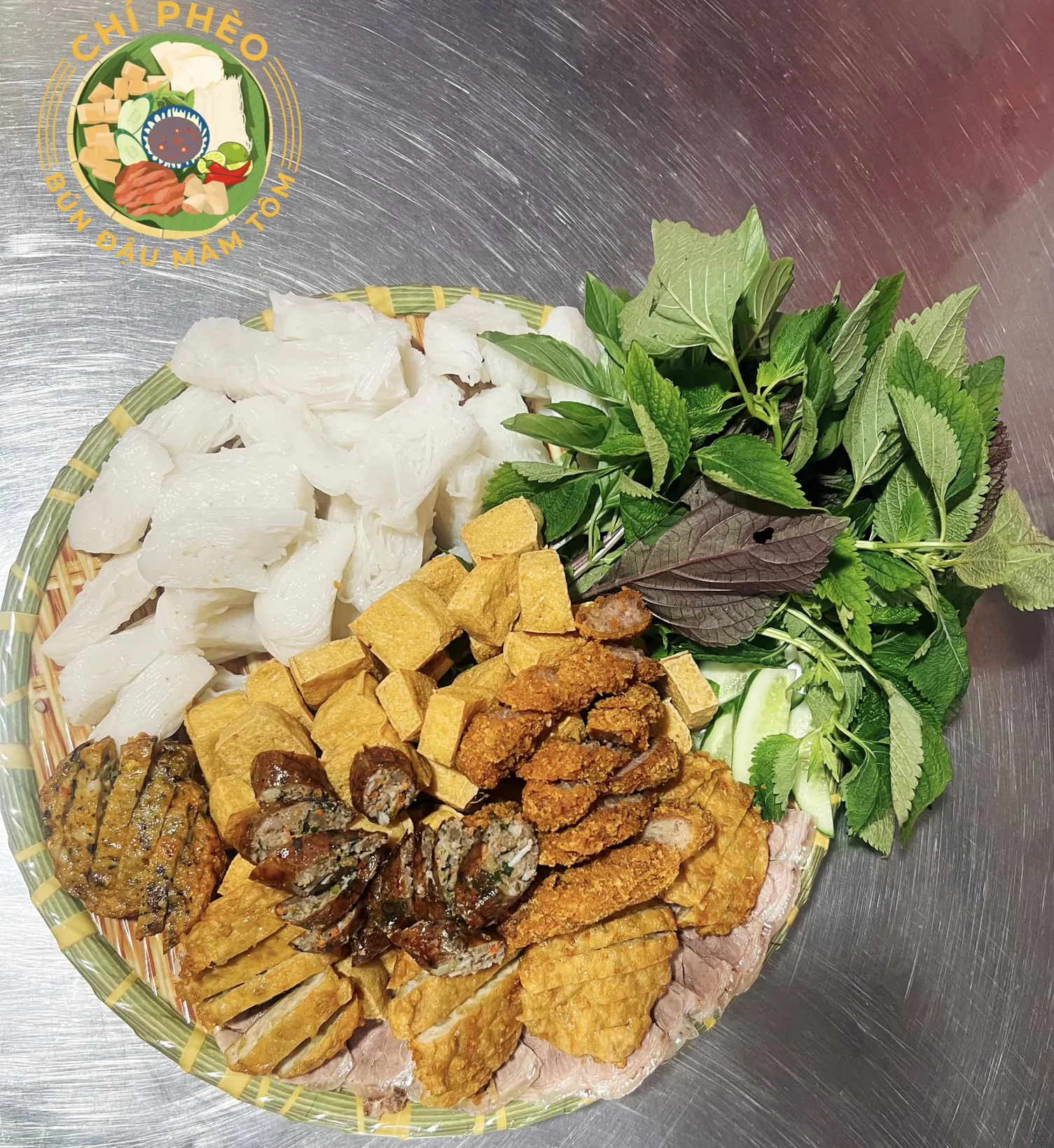 분더우 Chi Pheo 식당 (빈탄 지점) - 2