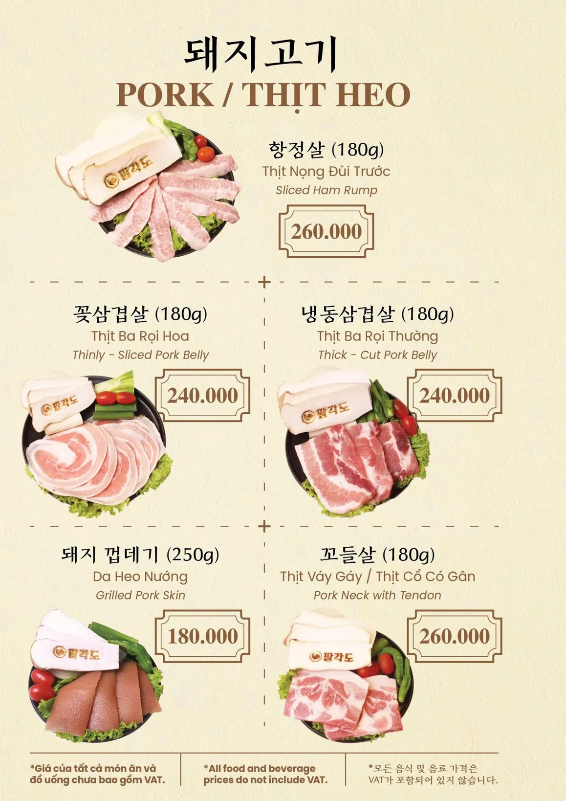 Palgakdo Thao Dien - all