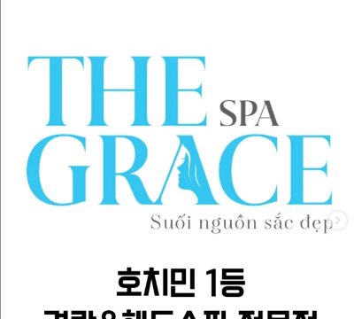 TheGraceSpa