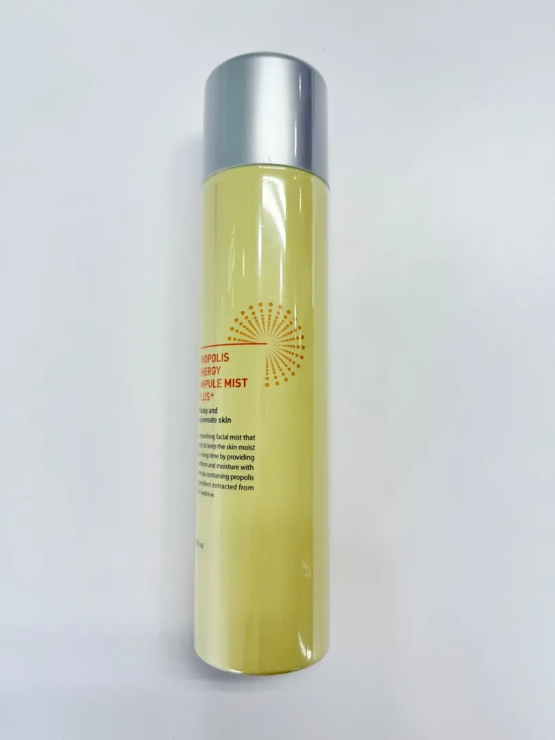 Selling CNP Mist 250ml.
