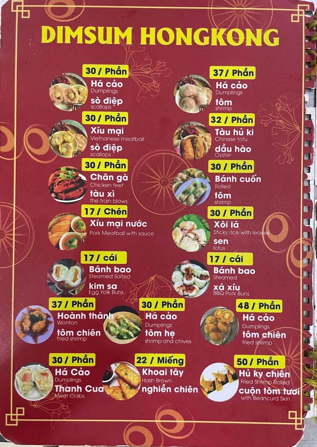 Bò Né Bà Nũi - all