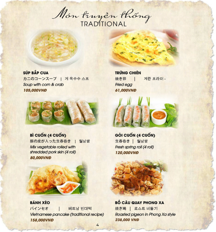 Com Niêu Sai Gon – Vietnamese Gastronomy - all