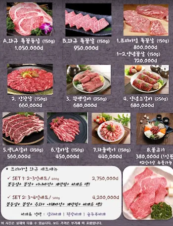 Kyung Bok Gung - all