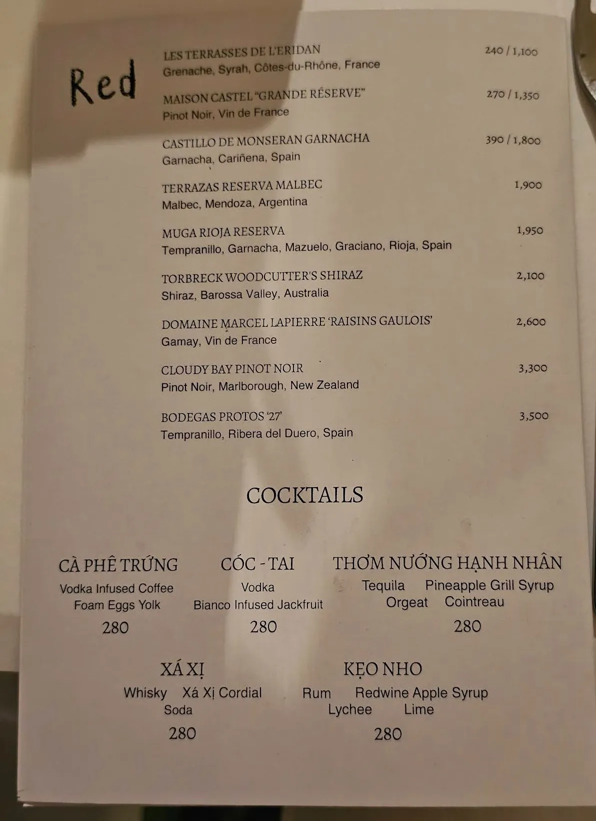 Muoi - Seafood & Grill - all