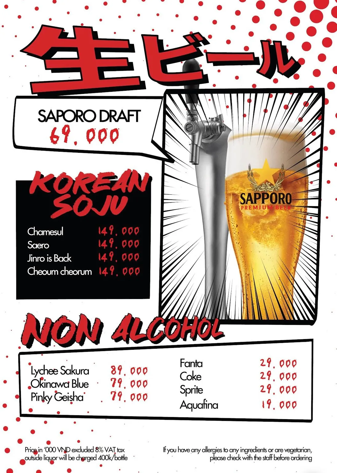 PIRIPARAPO YATAI - all