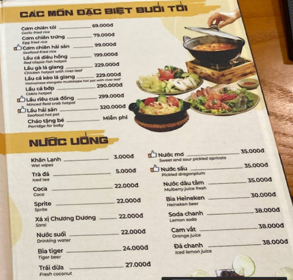 Thien Ly Clay Pot Rice - all