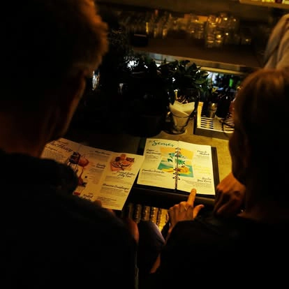 서머 익스페리먼트 - all