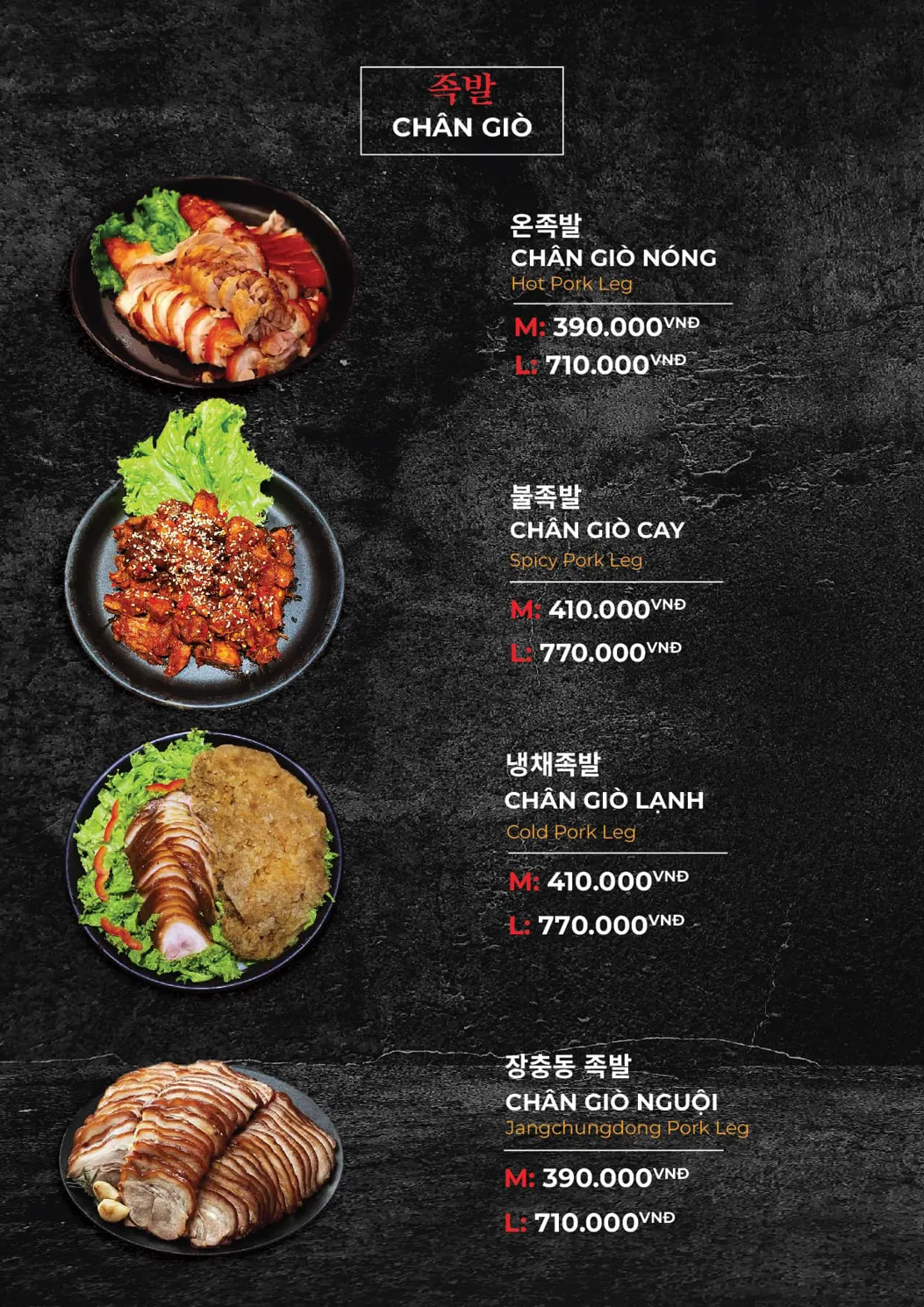 Yeolkwang Restaurant Ho Chi Minh City - all