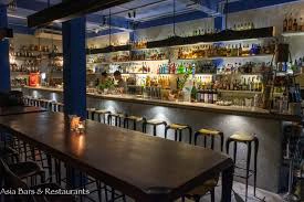 서머 익스페리먼트 - 4