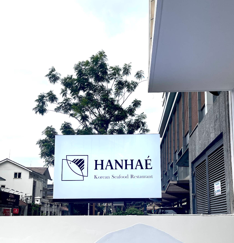 HanHae 9°C - all