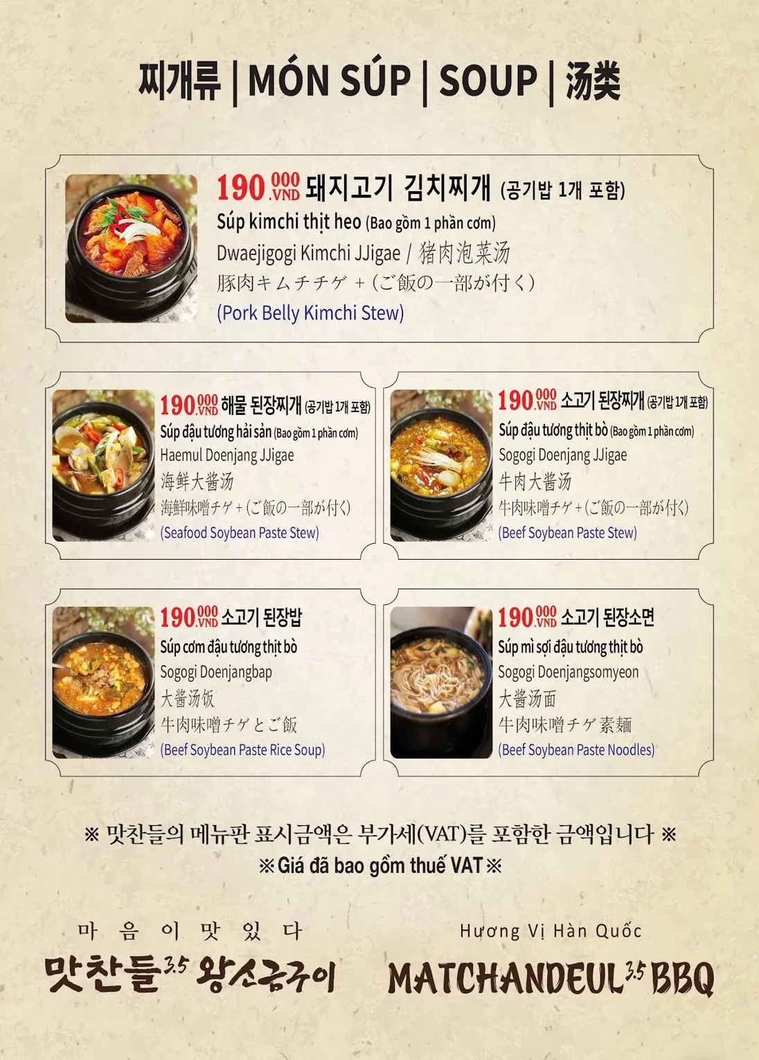 Matchandeul BBQ - all