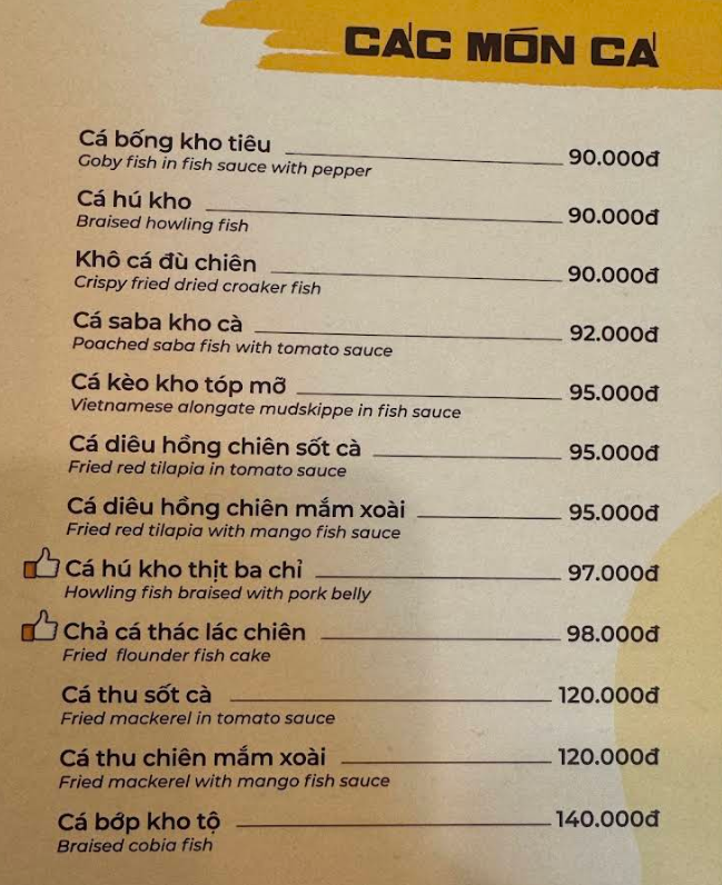 Thien Ly Clay Pot Rice - all