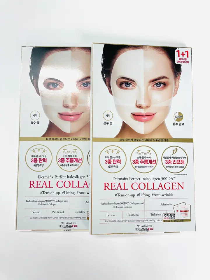 Selling 2 Real Collagen Mask Packs!