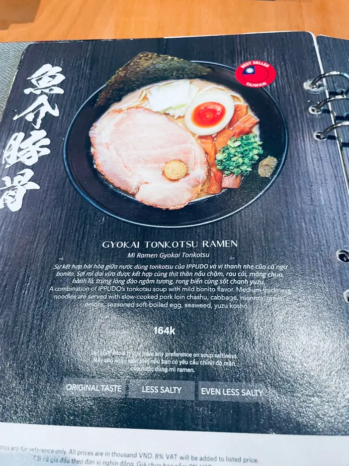 레탄톤에 새로 생긴 IPPUDO 라멘 다녀왔어요! | 오늘 점심은 새로 오픈한 IPPUDO 라멘에서 기본 돈코츠 라멘으로 해결! 🍜
독특하진 않아도 기본에 충실한 맛, 만족스러웠어요. 😌

점심시간이라 그런지 2층까지 꽉 차고, 조금 지나니 대기줄까지 생기더라고요.
가실 분들은 점심 피크 시간대를 살짝 피해가는 걸 추천!

혹시 여러분의 최애  ... | 6ixgo