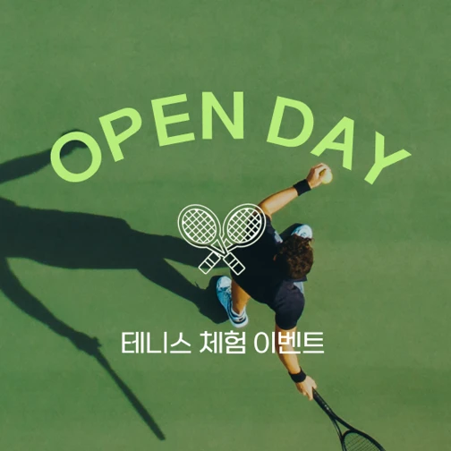 ACTN Tennis Academy × 6ixgo OPEN DAY Event! | Experience a free 45-minute private tennis lesson with a professional coach!
✔️ Only 12 spots available!
✔️ Perfect for beginners or anyone looking t ... | superadmin
